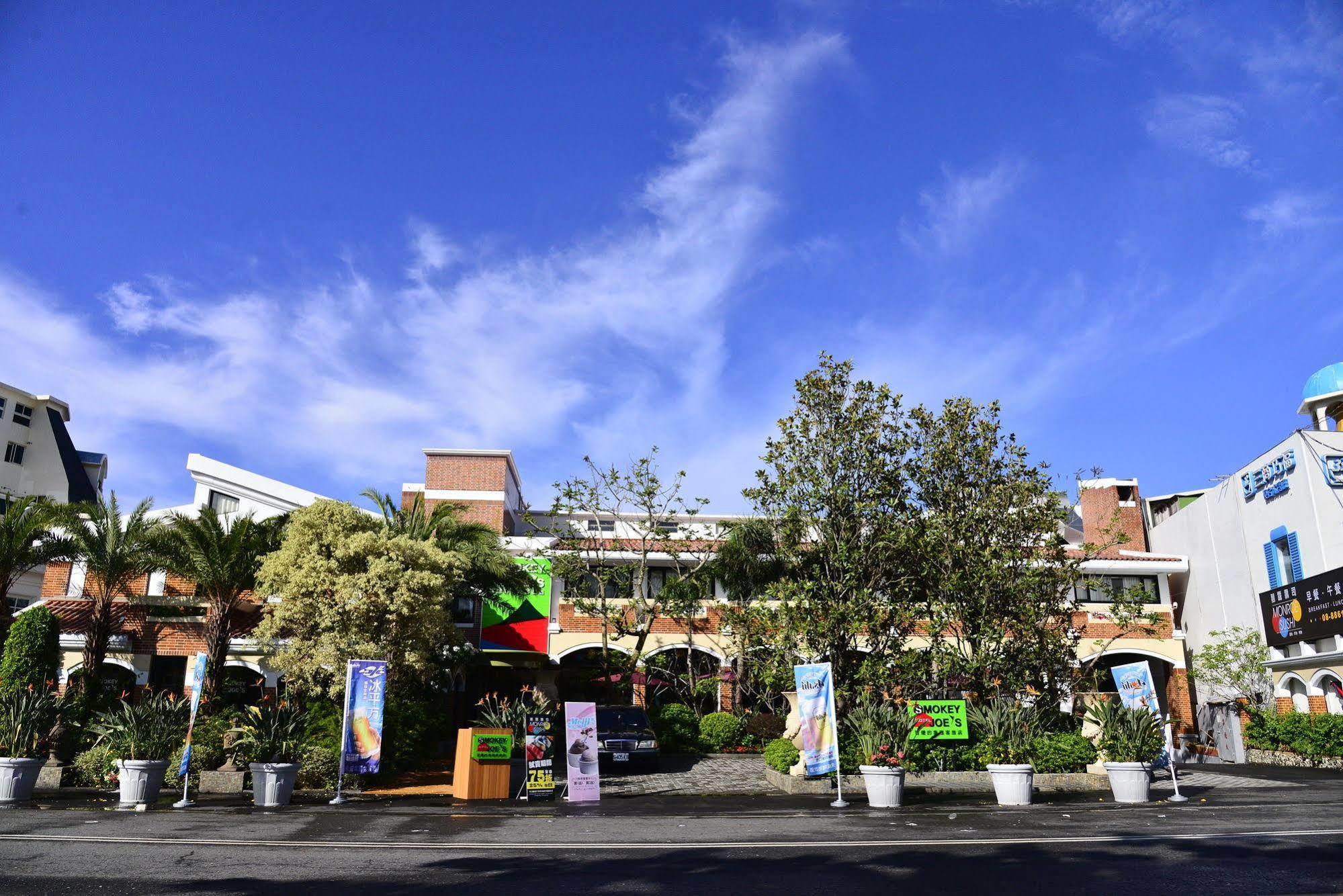 Hotelday קנטינג מראה חיצוני תמונה